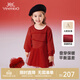 英氏（YEEHOO）女童裙子加絨秋冬保暖女童連衣裙長(cháng)袖裙子喜慶拜年服 新年紅 100 cm（建議身高90-100cm）