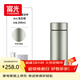 富光保溫杯鈦杯茶水分離水杯男女士純鈦茶杯子戶(hù)外禮盒純鈦保溫水杯