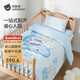 貝肽斯幼兒園被子七件套嬰兒寶寶入園專(zhuān)用兒童午睡床上用品純棉被套天鯨