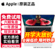 蘋(píng)果（Apple）MacBook Pro/Air 二手蘋(píng)果筆記本電腦 M1/M2/M3/M4 官翻全新14寸/16寸M3Pro/M4Max筆記本 99新13寸Air【爆|秒殺】M1-8G-256G 9