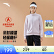 安踏（ANTA）易打理套裝丨女裝春季立領(lǐng)衛衣外套運動(dòng)長(cháng)褲兩件套休閑針織運動(dòng)套 【加絨款】莓果粉/基礎黑-4 L （偏小-女170）