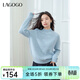 LAGOGO【抗起球】拉谷谷彩點(diǎn)紗線(xiàn)毛衣女2024冬新款寬松針織上衣 淺藍色 M