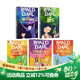 英文原版 Roald Dahl 羅爾德達爾經(jīng)銷(xiāo)小說(shuō) 5冊 Witches Magic Finger 了不起的狐貍爸爸 Fantastic Mr Fox 瑪蒂爾達 Matilda 課外閱讀小說(shuō)