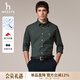 哈吉斯（HAZZYS）男裝 秋冬款千鳥(niǎo)格男襯衣【萊卡】棉彈長(cháng)袖襯衫男ASCZK1CDX41 深綠色DG XL （180/100A 50）
