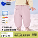 迷你巴拉【三防羽絨褲】男女童保暖秋冬褲子保暖羽絨長(cháng)褲