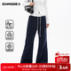 ICH MODE美式微喇運動(dòng)褲女直筒闊腿褲休閑褲子衛褲bf慵懶風(fēng) 藏青色 M