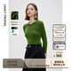 朗姿【精英衣櫥】純羊毛打底毛衣高智上衣秋新款毛針織衫女 葉綠色羅紋小圓領(lǐng) M