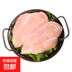 新鮮雞胸肉冷凍去皮雞大胸健身代餐減脂無(wú)油無(wú)添加生鮮食材 單凍雞大胸凈重6斤【純干】