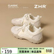 ZHR戶(hù)外運動(dòng)鞋女復古風(fēng)百搭休閑女鞋內增高德訓鞋女 QS52米色39