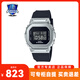 卡西歐（CASIO）女表女款女士小方塊小方表明星同款石英電子表品牌正品情人節禮物 GM-S5600-1PR