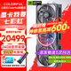 七彩虹（Colorful）iGame RTX 5090D V2 火神水神AD顯卡24G臺式電腦游戲電競技直播剪輯PS生產(chǎn)力高AI算力水冷4K3A大作 RTX5090D v2 Advanced 24GB