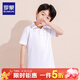 羅蒙男童短袖polo衫女童休閑翻領(lǐng)T恤兒童白色棉小學(xué)生校園服飾演出校 純白色 160