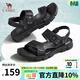駱駝（CAMEL）涼鞋男士夏季真牛皮涼鞋防滑爸爸兩用開(kāi)車(chē)軟底休閑沙灘涼拖鞋男 A822211852-1 黑色 42