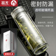 富光 茶馬仕茶杯雙層玻璃杯男泡茶透明水杯商務水晶杯辦公杯禮盒裝 雙層 318ml（杯套+杯刷）