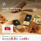 寶馬（BMW）官方原廠(chǎng)車(chē)載香氛系統汽車(chē)香薰出風(fēng)口香水組合清新高級持久 1盒 赤霞鎏金重香型（一盒一個(gè)）