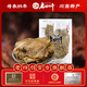 老四川（laosichuan）五香牛肉干牛肉片麻辣牛肉燈影牛肉絲 重慶特產(chǎn) 零食 五香牛肉片250g