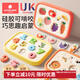 科巢硅膠手抓板兒童益智玩具0-3歲寶寶蒙氏早教嬰兒拼圖形狀配對 數字小天地【柔軟硅膠-練習抓握】