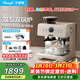 AEOMJK艾摩客咖啡機雙鍋爐雙泵半全自動(dòng)魔方金杯 研磨一體意式商用家用拿鐵奶咖【節日禮物】 【升級冷熱雙萃】雙泵雙鍋爐-7080
