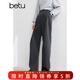 百圖betu女裝秋季新款休閑褲高腰顯瘦西褲闊腿褲褲子女2409T99 深灰 M