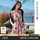 歌力思（ELLASSAY）【萊賽爾亞麻】2026夏新款法式度假風(fēng)棕櫚印花吊帶裙女EWB372Y050 紅粉混搭 S