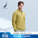 諾帝卡（NAUTICA）【商場(chǎng)同款】男裝春秋新款莫代爾經(jīng)典商務(wù)休閑翻領(lǐng)POLO衫男KC4305 綠色3GY XL