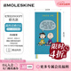 MOLESKINE史努比Snoopy聯(lián)名日程本2026年周計劃本日記本隨身手賬本辦公記事本節日送禮禮盒花生漫畫(huà)快樂(lè )小狗 露西靈感日記-2025-2026日程本