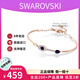 施華洛世奇（SWAROVSKI）惡魔之眼項鏈系列女士項鏈手鐲手鏈時(shí)尚墜耳環(huán)生日38禮物送女 手鐲5171991