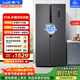 新飛518L對開(kāi)門(mén)大容量PFD主動(dòng)凈味風(fēng)冷無(wú)霜一級變頻電腦控溫冰箱BCD-518WK9DT國家補貼