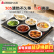志高（CHIGO）暖菜板 熱菜板保溫板 加熱菜板2025新款加熱桌墊 飯菜保溫板長(cháng)方形家用多功能餐桌熱菜神器 QF02H
