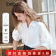 百圖betu女裝夏季新款襯衫法式插肩泡泡袖七分袖襯衫女2503D14 白色 L
