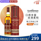 格蘭多納（GLENDRONACH）單一麥芽威士忌酒 原瓶進(jìn)口洋酒 海外版 蘇格蘭高地區 版本隨機-格蘭多納12年 700mL 1瓶