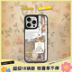 CASETIFY 小熊維尼 x CASETiFY 聯(lián)名  春日森林 適用于iPhone16/15 plus/pro/max 鏡面黑框手機殼 鏡面黑框Magsafe iPhone 16 Pro Max