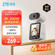 中興（ZTE）小興看看SC50S智能帶屏攝像機 3K超清攝像頭500萬(wàn)像素 紅外夜視家用室內 AI智能守護 雙向視頻通話(huà)