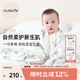 Cutelife雙層多功能嬰兒蓋毯春夏竹棉紗布新生兒毛毯遮陽(yáng)巾兒童浴巾 2條裝 鈴蘭與蝶+鷺影隨行 120*120 cm
