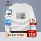 七匹狼長(cháng)袖T恤男士秋季小白t時(shí)尚印花青年打底衫100%棉t男裝百搭衣服