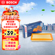 博世（BOSCH）空氣濾芯濾清器3361豐田卡羅拉雷凌凱美瑞RAV4威蘭達鋒蘭達亞洲龍