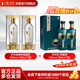 瀘州老窖特曲晶彩 濃香型白酒 送禮自飲 52%vol 500mL 2瓶 特曲晶彩雙瓶+瀘州貢熊貓境雙瓶