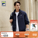 FILA 斐樂(lè )官方男裝梭織外套2026春季新款網(wǎng)球運動(dòng)領(lǐng)口拼色工裝夾克 星際藍-NV M 170/92A/M