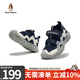 暇步士（Hush Puppies）童鞋女童運動(dòng)鞋暴走網(wǎng)面透氣沙灘鞋戶(hù)外女孩跑步鞋男童兒童涼鞋 HP4202藍色 34