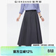 佐丹奴2026年春新款格雷系垂感磨毛壓褶a字百褶半身裙女05465681