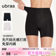 ubras無(wú)尺碼無(wú)痕包臀中腰防走光安全褲免穿內褲短褲打底褲黑+白2條