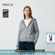 PRICH【綿羊毛】時(shí)尚格雷系連帽兩穿針織開(kāi)衫2025冬季新品毛衣新年 15灰色 L 170