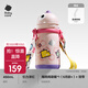 babycare 兒童保溫杯嬰兒吸管水杯嬰兒保溫水壺霸王龍保溫杯 背帶款-450ml-引力洋紅