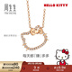 周生生Hello Kitty鉆石項鏈 18K金三麗鷗家族鑲鉆吊墜配鏈款 95777N定價(jià) 47厘米