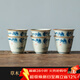 兮元記草木灰純手繪茶杯主人杯單杯小號陶瓷茶建盞品茗杯功夫茶具 草木灰手繪山水敞口杯-六個(gè)裝