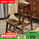 家逸實(shí)木梯凳家用折疊梯子凳子二合一登高凳廚房高凳樓梯兩用凳