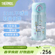 膳魔師（THERMOS）保溫杯女士不銹鋼卡通玉桂狗大耳狗系列生日禮物學(xué)生水杯 保溫杯(prince2) 350ml