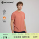 MONTANE盟泰恩Apollos系列男女速干T恤 零感超輕吸濕快干抗菌越野跑短袖 【APOLLOS LITE男款】活力橙 L