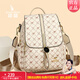 袋鼠卡拉雙肩包女2026新款女士背包女旅游出差輕便小背包女式正品包包女包 白配杏【送小熊掛件+手包+卡包】