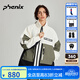 phenix菲尼克斯戶(hù)外沖鋒衣男女拼色休閑運動(dòng)騎行衛衣防水防風(fēng)外套登山服 小森林 L 寬松版型